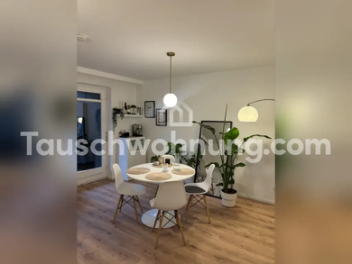 Wohnung zur Miete Tauschwohnung 555 € 1,5 Zimmer 37 m² 1. Geschoss Niendorf Hamburg 22525