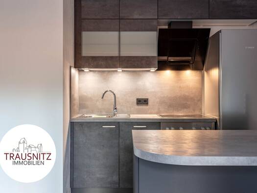 Wohnung zum Kauf 295.000 € 2 Zimmer 53 m² EG Peter u. Paul Landshut 84028