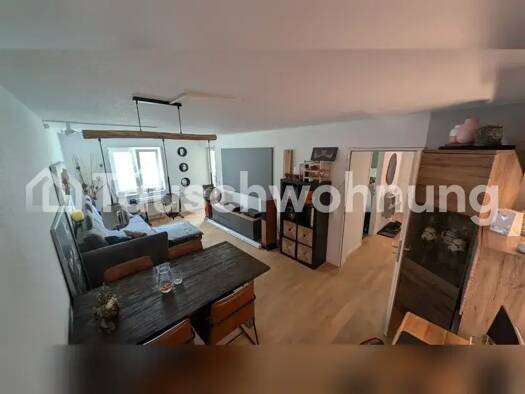 Wohnung zur Miete Tauschwohnung 707 € 2 Zimmer 60 m² 1. Geschoss Brühl Freiburg im Breisgau 79106
