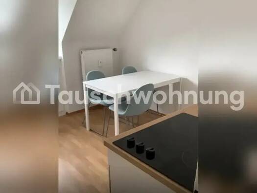 Studio zur Miete Tauschwohnung 330 € 1 Zimmer 32 m² 5. Geschoss Derendorf Düsseldorf 40476