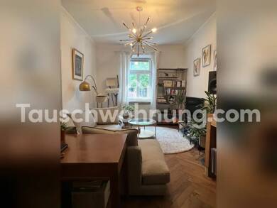 Wohnung zur Miete Tauschwohnung 1.200 € 2 Zimmer 74 m² EG Am Schlachthof München 80337