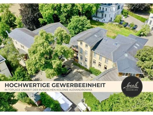 Bürofläche zur Miete provisionsfrei 3.410 € 5 Zimmer 210 m² Bürofläche Puschkinallee 3 Nauener Vorstadt Potsdam 14469