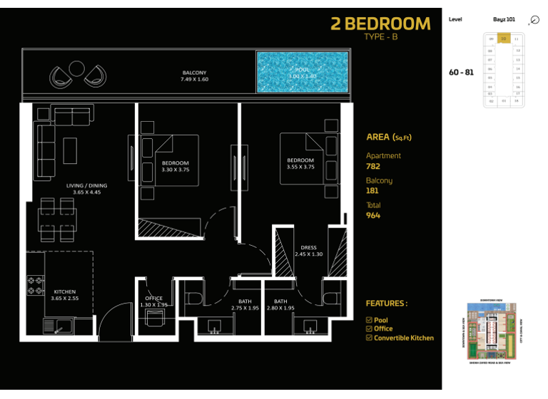 Wohnung zum Kauf - Erstbezug provisionsfrei 850.712 € 3 Zimmer 89,6 m² Al Mustaqbal Street Dubai