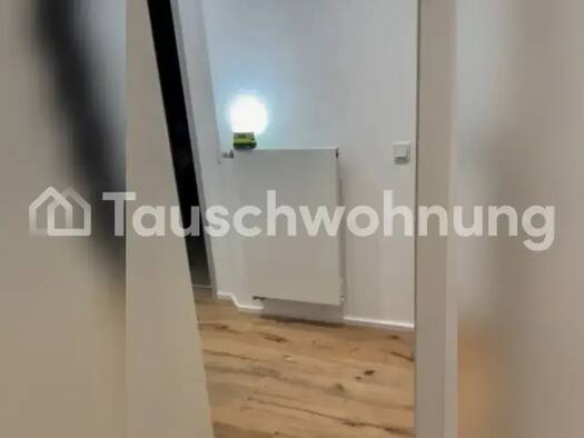 Wohnung zur Miete Tauschwohnung 590 € 1 Zimmer 30 m² 2. Geschoss Niederrad Frankfurt am Main 60528