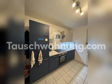 Wohnung zur Miete Tauschwohnung 430 € 1 Zimmer 40 m² EG Bretzenheim Mainz 55128