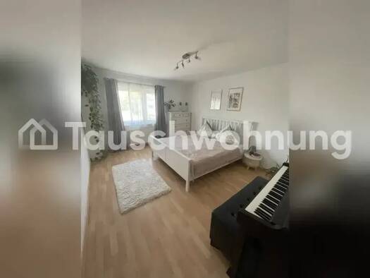 Wohnung zur Miete Tauschwohnung 950 € 2 Zimmer 60 m² 1. Geschoss Untergiesing-Harlaching München 81547