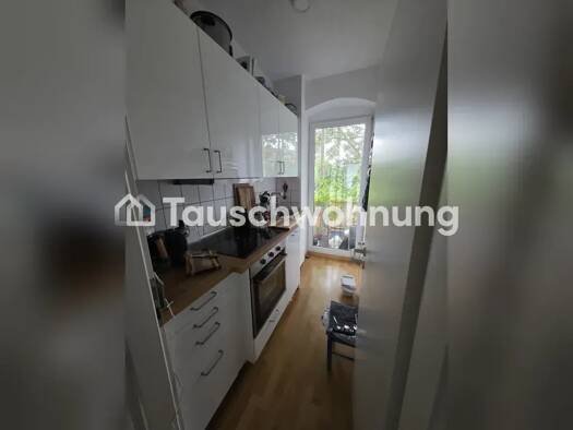Wohnung zur Miete Tauschwohnung 560 € 3 Zimmer 57 m² 2. Geschoss Krämpfervorstadt Erfurt 99085