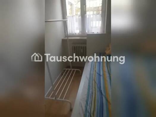 Wohnung zur Miete Tauschwohnung 731 € 1,5 Zimmer 41 m² 1. Geschoss Schwabing-Freimann München 80805