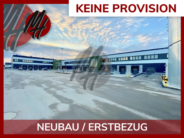 Lagerhalle zur Miete - Erstbezug provisionsfrei 19.300 m² Lagerfläche Viernheim Viernheim 68519
