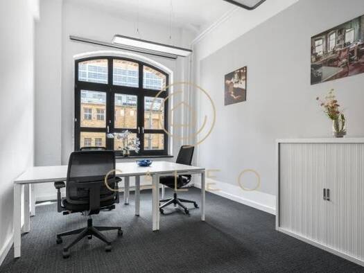 Bürofläche zur Miete provisionsfrei 80 m² Bürofläche teilbar ab 1 m² Oberschöneweide Berlin 12459