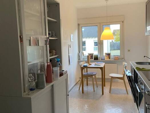 Wohnung zur Miete 520 € 2 Zimmer 69 m² Geschoss 1/3 frei ab 01.12.2026 Gummersbach Gummersbach 51643