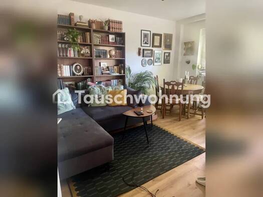 Wohnung zur Miete Tauschwohnung 650 € 2 Zimmer 45 m² 1. Geschoss Venusberg Bonn 53127