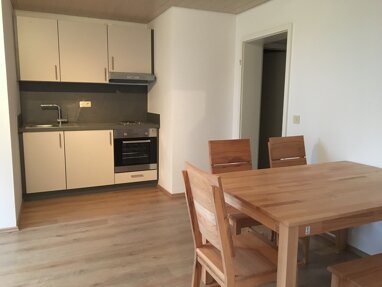 Terrassenwohnung zur Miete 410 € 2 Zimmer 45 m² frei ab 01.10.2024 Nindorf Bad Birnbach 84364