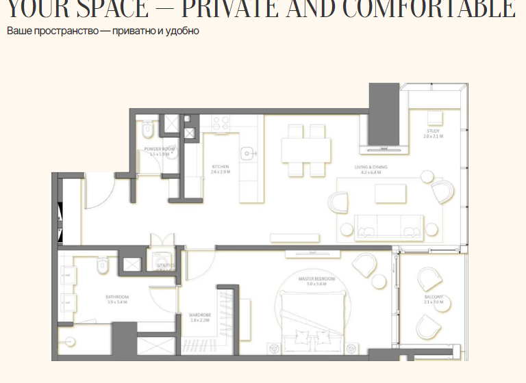 Wohnung zum Kauf - Erstbezug provisionsfrei 906.677 € 2 Zimmer 103 m² King Salman Bin Abdulaziz Al Saud Street 11 Dubai