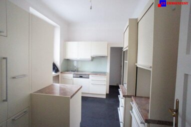 Büro-/Praxisfläche zur Miete 1.713,20 € 6 Zimmer Sankt Georgen am Leithagebirge Eisenstadt 7000