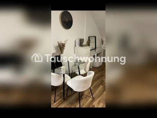 Wohnung zur Miete Tauschwohnung 525 € 1,5 Zimmer 25 m² Nordend-West Innenstadt III 60318