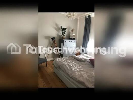 Wohnung zur Miete Tauschwohnung 780 € 2 Zimmer 49 m² 1. Geschoss Osdorf Altona 22761