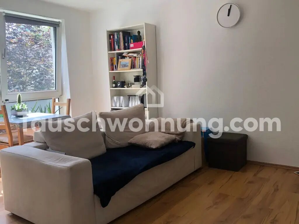 Wohnung zur Miete 450 € 2 Zimmer 36 m²<br/>Wohnfläche EG<br/>Geschoss Duisdorf-Zentrum Bonn 53123