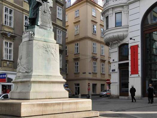 Laden zur Miete 80 € Innere Stadt 1010