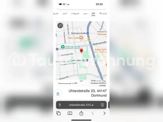 Wohnung zur Miete nur mit Wohnberechtigungsschein Tauschwohnung 350 € 2,5 Zimmer 69 m² 3. Geschoss Lindenhorst Dortmund 44147
