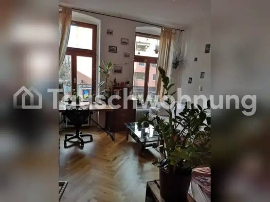 Wohnung zur Miete Tauschwohnung 1.300 € 3 Zimmer 70 m² 1. Geschoss Bickendorf Köln 50825