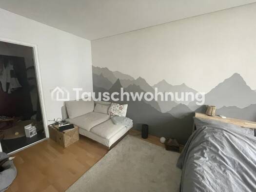 Wohnung zur Miete Tauschwohnung 800 € 2 Zimmer 48 m² 1. Geschoss Schwabing-Freimann München 80805