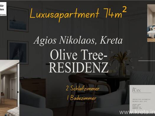 Wohnung zum Kauf - Erstbezug 250.000 € 3 Zimmer 50,5 m² 2. Geschoss Municipality of Agios Nikolaos 72100