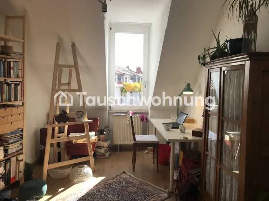 Wohnung zur Miete Tauschwohnung 780 € 4 Zimmer 79 m² 4. Geschoss Bahnstadt Heidelberg 69115
