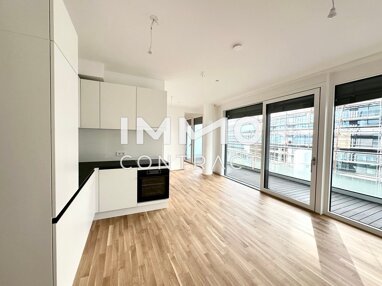 Wohnung zur Miete 1.318,18 € 2 Zimmer 47,3 m² 6. Geschoss Wien, Donaustadt 1220