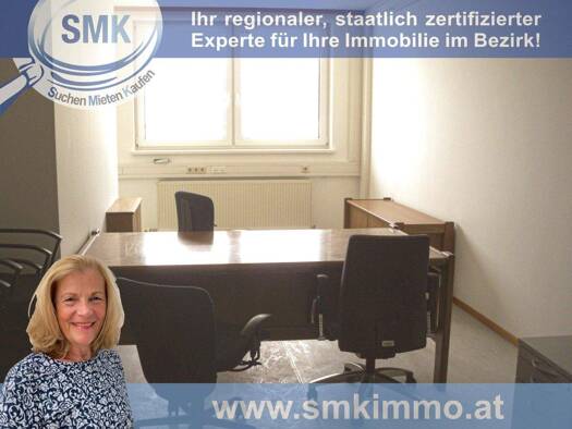 Bürofläche zur Miete 438 € 1 Zimmer 28 m² Bürofläche Wien 1220