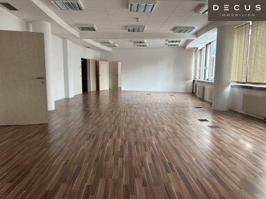 Büro-/Praxisfläche zur Miete 10 € Wien 1030