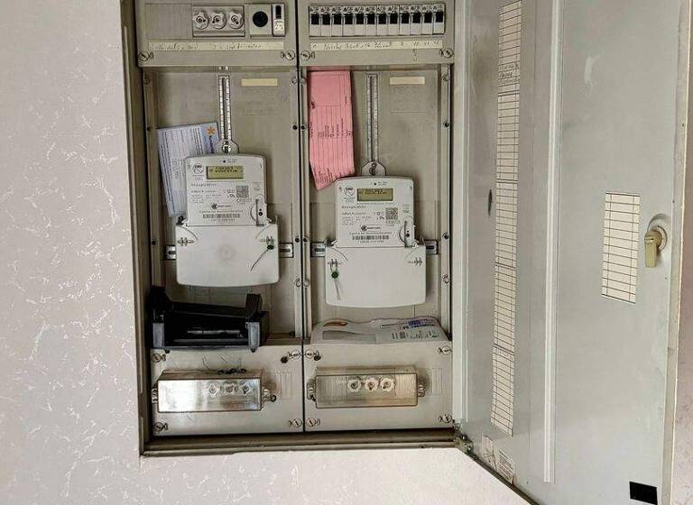 Einfamilienhaus zum Kauf 479.000 € 7 Zimmer 340 m² 1.200 m² Grundstück frei ab sofort Heddesbach 69434