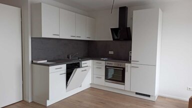 Wohnung zur Miete 945 € 2 Zimmer 51,2 m² Uli-Biesinger-Weg 3e Oberhausen - Nord Augsburg 86154