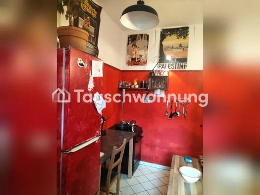 Wohnung zur Miete Tauschwohnung 380 € 1,5 Zimmer 32 m² 1. Geschoss Potsdam West Potsdam 14471