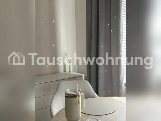 Studio zur Miete Tauschwohnung 550 € 1 Zimmer 36 m² 2. Geschoss Derendorf Düsseldorf 40476