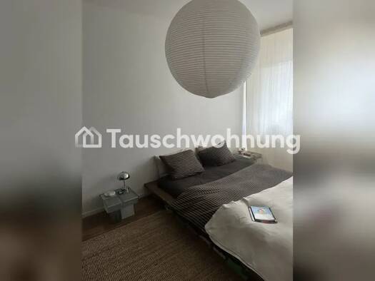 Wohnung zur Miete Tauschwohnung 700 € 2 Zimmer 60 m² EG Osdorf Hamburg 22761