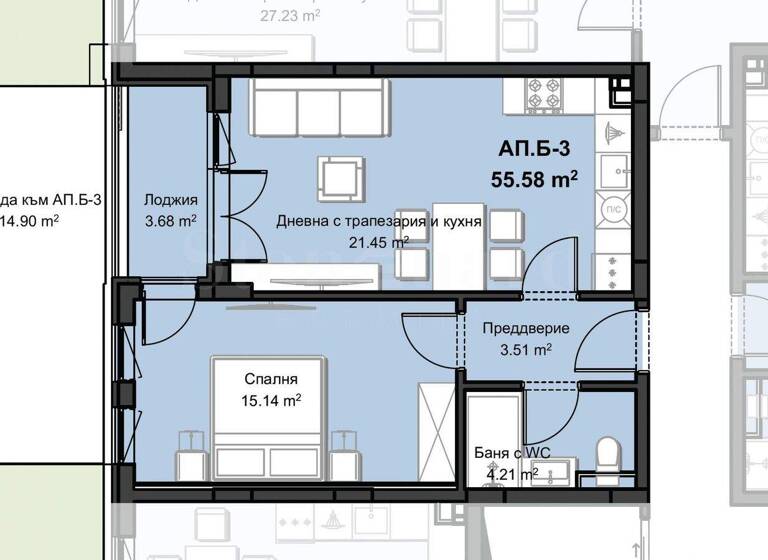 Wohnung zum Kauf 104.580 € 2 Zimmer 74,7 m² Plovdiv