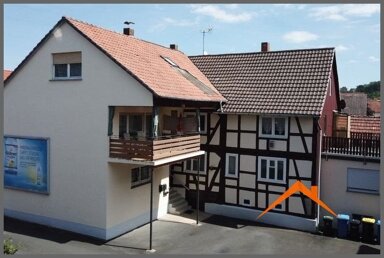 Bürogebäude zum Kauf provisionsfrei 158.000 € 6 Zimmer Frielendorf Frielendorf 34621