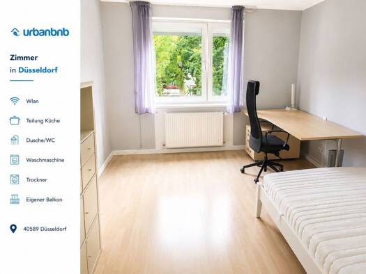 Studio zur Miete auf Zeit 650 € 1 Zimmer 14 m² frei ab 27.08.2026 Kiesselbachstraße 0 Holthausen Düsseldorf-Stadtbezirk 9 Holthausen 40589