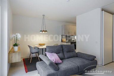 Wohnung zur Miete Wohnen auf Zeit 1.550 € 1,5 Zimmer 35,3 m² frei ab 01.08.2025 Untere Au München 81541