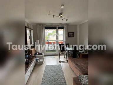 Wohnung zur Miete Tauschwohnung 580 € 3 Zimmer 61 m² Nördliche Innenstadt Potsdam 14467