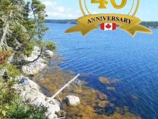 Grundstück zum Kauf 276.000 € 37.655 m² Grundstück Blind Bay, Nova Scotia B3Z 4C2