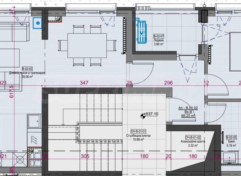 Studio zum Kauf 161.793 € 2 Zimmer 82 m² Sofia