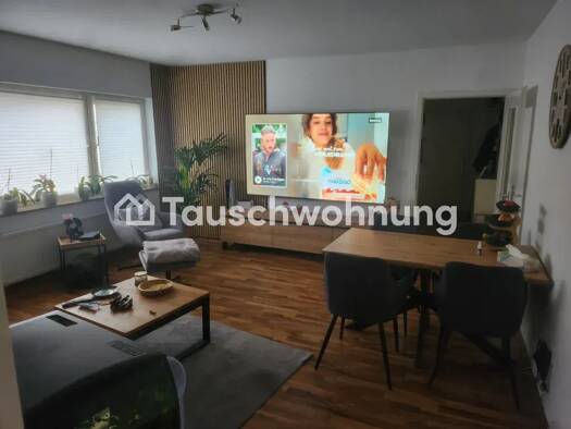 Wohnung zur Miete Tauschwohnung 880 € 2,5 Zimmer 63 m² 2. Geschoss Mülheim Mülheim 51063