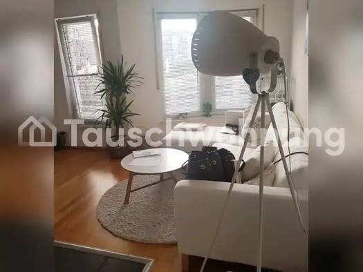Wohnung zur Miete Tauschwohnung 550 € 2 Zimmer 39 m² 1. Geschoss Quadrate Mannheim 68159