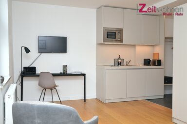 Wohnung zur Miete Wohnen auf Zeit 1.200 € 1 Zimmer 26 m² frei ab 06.04.2025 Lindenthal Köln 50931