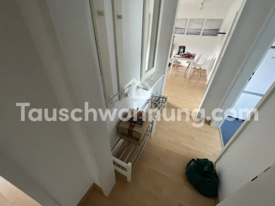 Wohnung zur Miete Tauschwohnung 680 € 3 Zimmer 55 m² Handschuhshein - Ost Heidelberg 69120