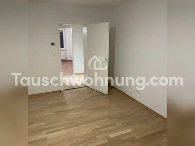 Wohnung zur Miete Tauschwohnung 1.400 € 3 Zimmer 70 m² EG Untergiesing München 81543