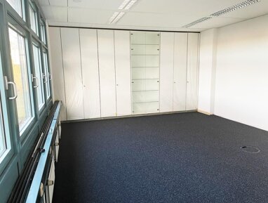 Bürofläche zur Miete 6,50 € 13,6 m² Bürofläche Industriestraße 13 Alzenau Alzenau 63755