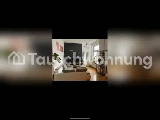 Wohnung zur Miete Tauschwohnung 999 € 2,5 Zimmer 78 m² 2. Geschoss Rotherbaum Hamburg 20146